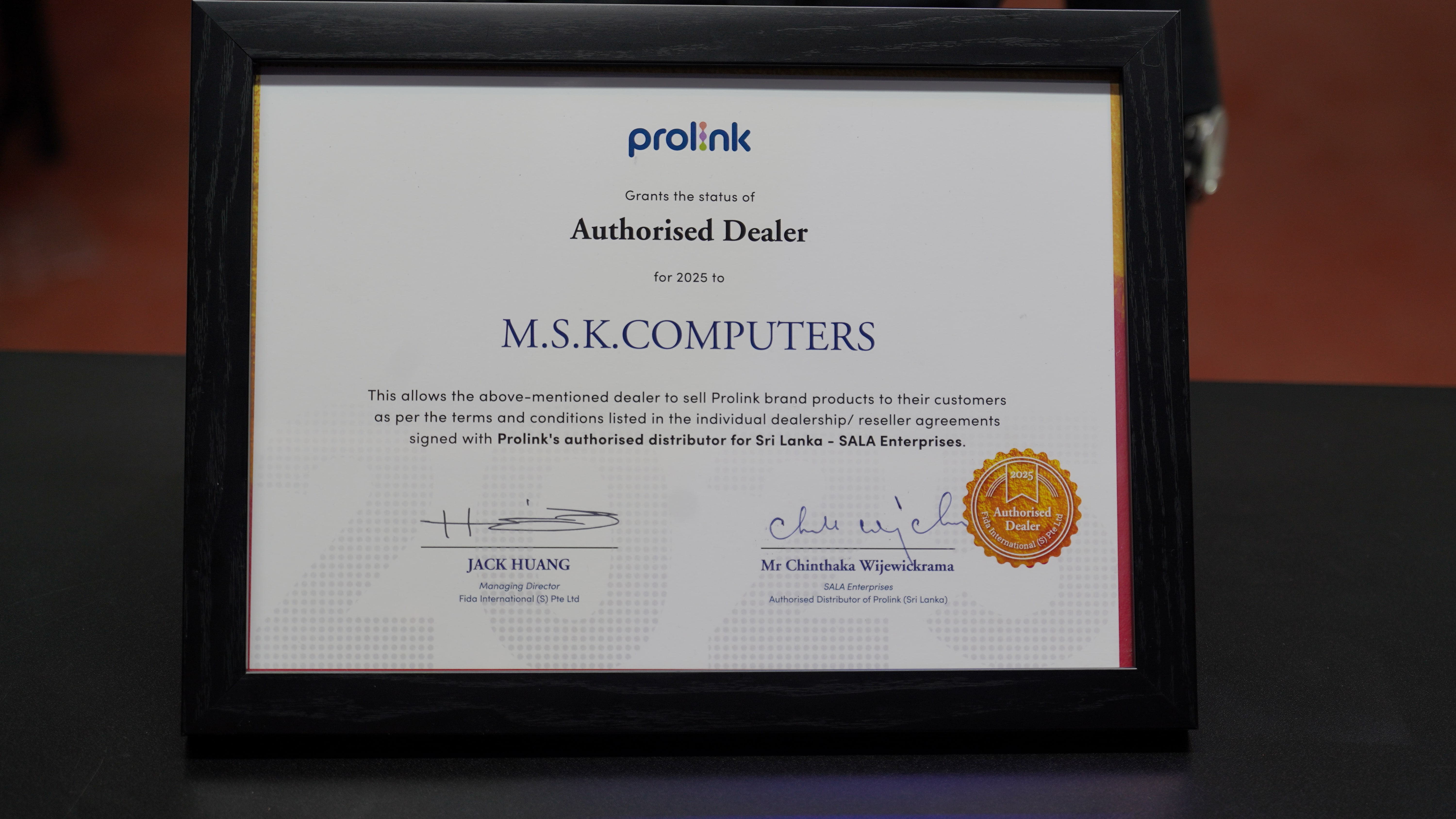 MSK Computers Award